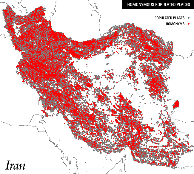 Populated places in Iran and the homonyms among them.